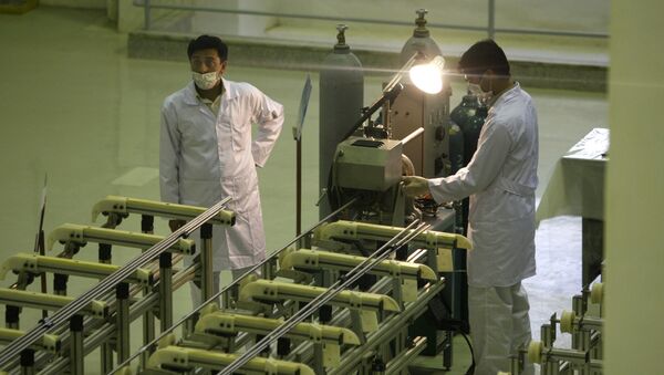شروع مجددغنی سازی اورانیوم در فردو - اسپوتنیک ایران  