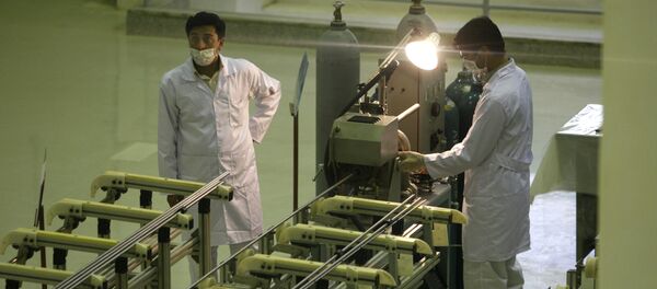 شروع مجددغنی سازی اورانیوم در فردو - اسپوتنیک ایران  