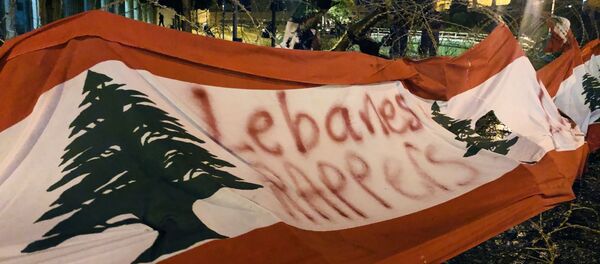 نخست وزیر لبنان به طور رسمی از استعفای کل کابینه دولت خبر داد نخست وزیر لبنان به طور رسمی از استعفای کل کابینه دولت خبر داد - اسپوتنیک ایران