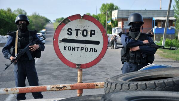 Солдаты украинской армии у пункта пропуска в Донецкой области - اسپوتنیک ایران  