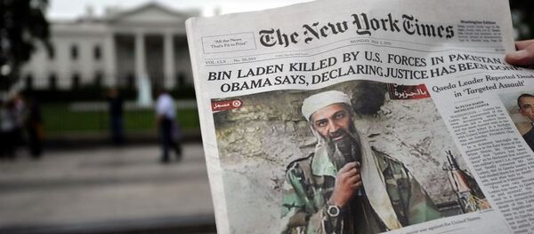 اسامه بن لادن اسامه بن لادن - اسپوتنیک ایران