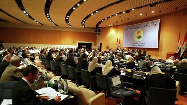 نخستین جلسه پارلمان عراق امروز برگزار شد - اسپوتنیک ایران  