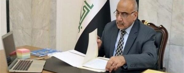 نخست وزیر عراق استعفا می‌کند - اسپوتنیک ایران  