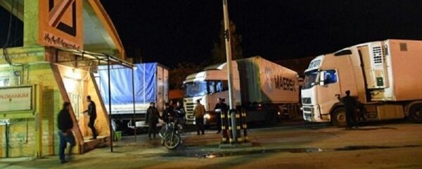 افزایش حجم مبادلات بین ایران و اتحادیه اقتصادی اوراسیا افزایش حجم مبادلات بین ایران و اتحادیه اقتصادی اوراسیا - اسپوتنیک ایران