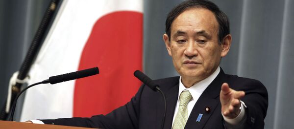 ژاپن از ایران می خواهد تا به توافق هسته ای باز گردد ژاپن از ایران می خواهد تا به توافق هسته ای باز گردد - اسپوتنیک ایران