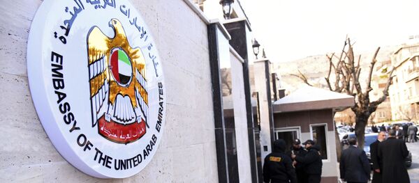 کاردار امارات: امیدواریم سوریه با وجود اسد با ثبات شود کاردار امارات: امیدواریم سوریه با وجود اسد با ثبات شود - اسپوتنیک ایران