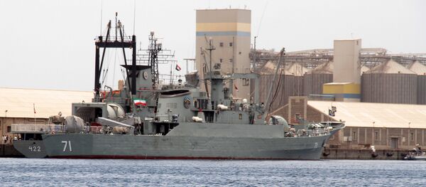 هوک: کشتی توقیف شده حامل اجزاء موشکی برای گروهک های طرفدار ایران در یمن بود - اسپوتنیک ایران  