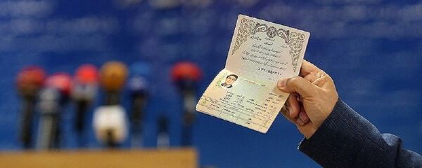 گمانه زنی ها در خصوص نامزدهای انتخابات ریاست جمهوری ایران گمانه زنی ها در خصوص نامزدهای انتخابات ریاست جمهوری ایران - اسپوتنیک ایران