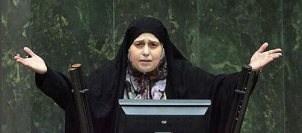 سخنرانی آتشین نماینده زن مجلس ایران جنجال آفرید - اسپوتنیک ایران  