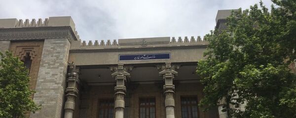 ساختمان وزارت امور خارجه ایران - اسپوتنیک ایران  