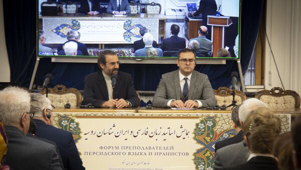برگزاری همایش ایران شناسان و استادان زبان فارسی در مسکو + ویدئو - اسپوتنیک ایران  
