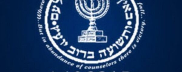 رئیس موساد هم قرنطینه شد رئیس موساد هم قرنطینه شد - اسپوتنیک ایران