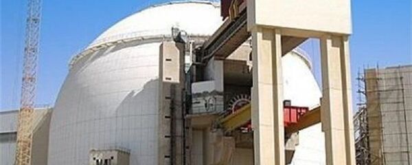 سایت فردو سایت فردو - اسپوتنیک ایران