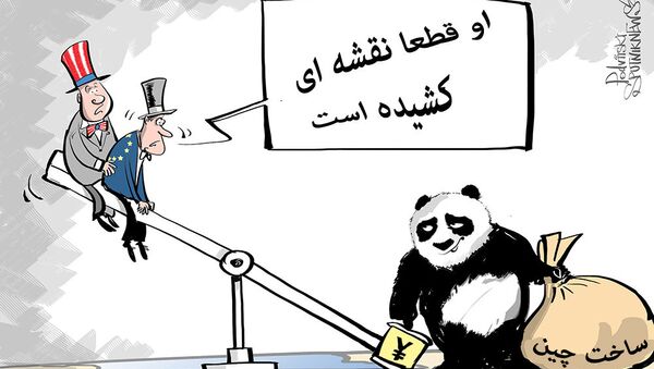 کاهش نرخ برابری یوان - اسپوتنیک ایران  