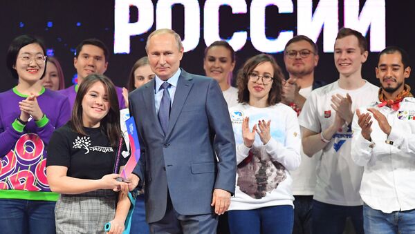 ولادیمیر پوتین رئیس جمهور روسیه در اجلاس «داوطلبین روسیه»
 - اسپوتنیک ایران  