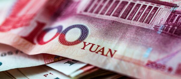 یوآن چین - اسپوتنیک ایران  