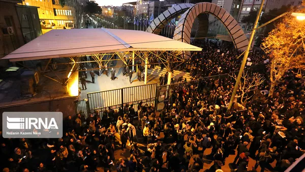 تجمع دانشجویی در ایران در رابطه با سانحه هوایی