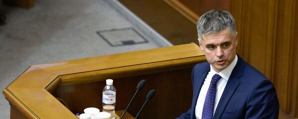 اوکراین از طرف پنج کشور در مورد پرداخت خسارت با ایران مذاکره خواهد کرد اوکراین از طرف پنج کشور در مورد پرداخت خسارت با ایران مذاکره خواهد کرد - اسپوتنیک ایران