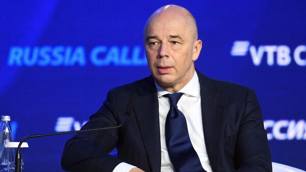 Первый заместитель председателя правительства - министр финансов РФ Антон Силуанов на инвестиционном форуме ВТБ Капитал в Москве - اسپوتنیک ایران  
