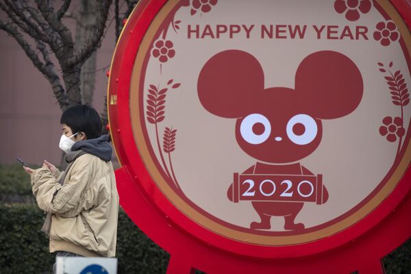 جشن سال نو چینی در خیابان های پکن - اسپوتنیک ایران  