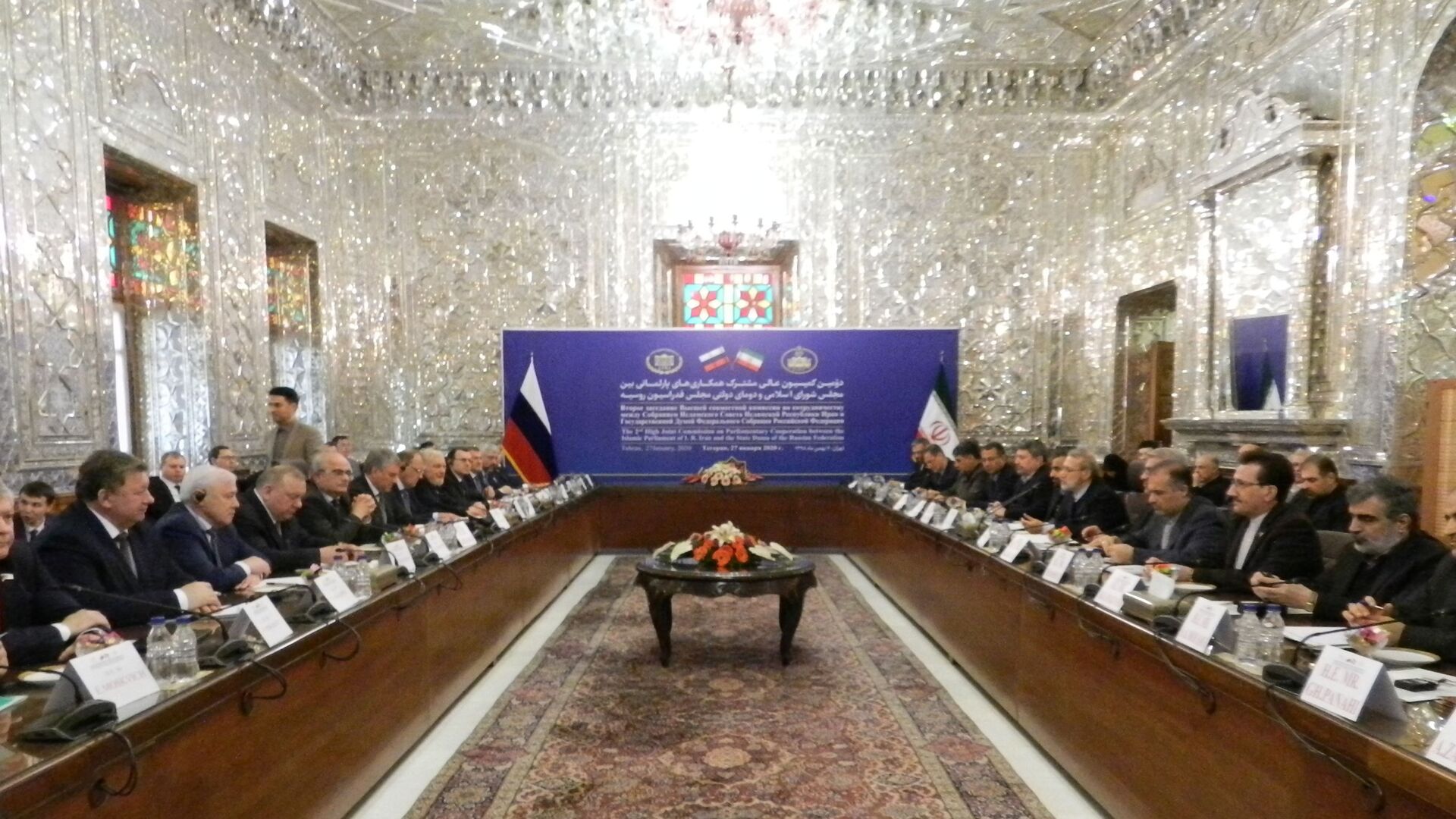 نشست بین پارلمانی ایران و روسیه - اسپوتنیک ایران  , 1920, 23.01.2023