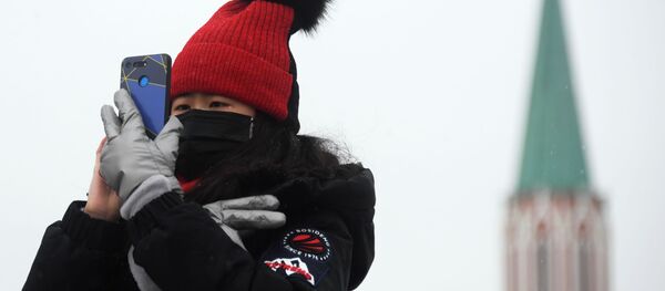 ماندگاری ویروس کرونا روی پول های کاغذی و گوشی همراه
ماندگاری ویروس کرونا روی پول های کاغذی و گوشی همراه
- اسپوتنیک ایران