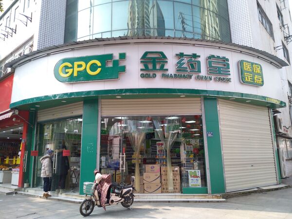 خریدار مغازه در ووهان چین - اسپوتنیک ایران  