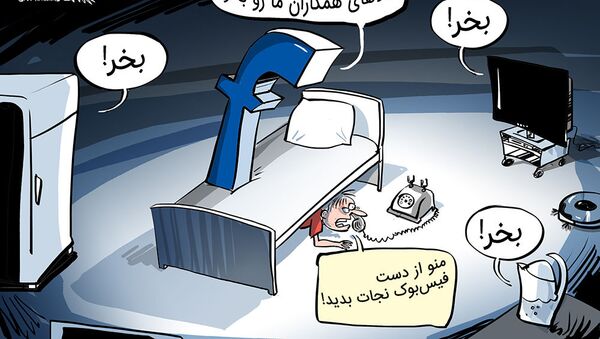دسترسی فیسبوک به اطلاعات کاربران خارج از شبکه های اجتماعی - اسپوتنیک ایران  