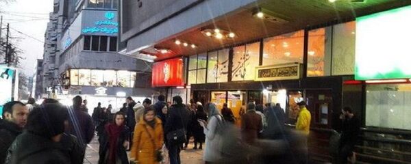 سینما در تهران سینما در تهران - اسپوتنیک ایران