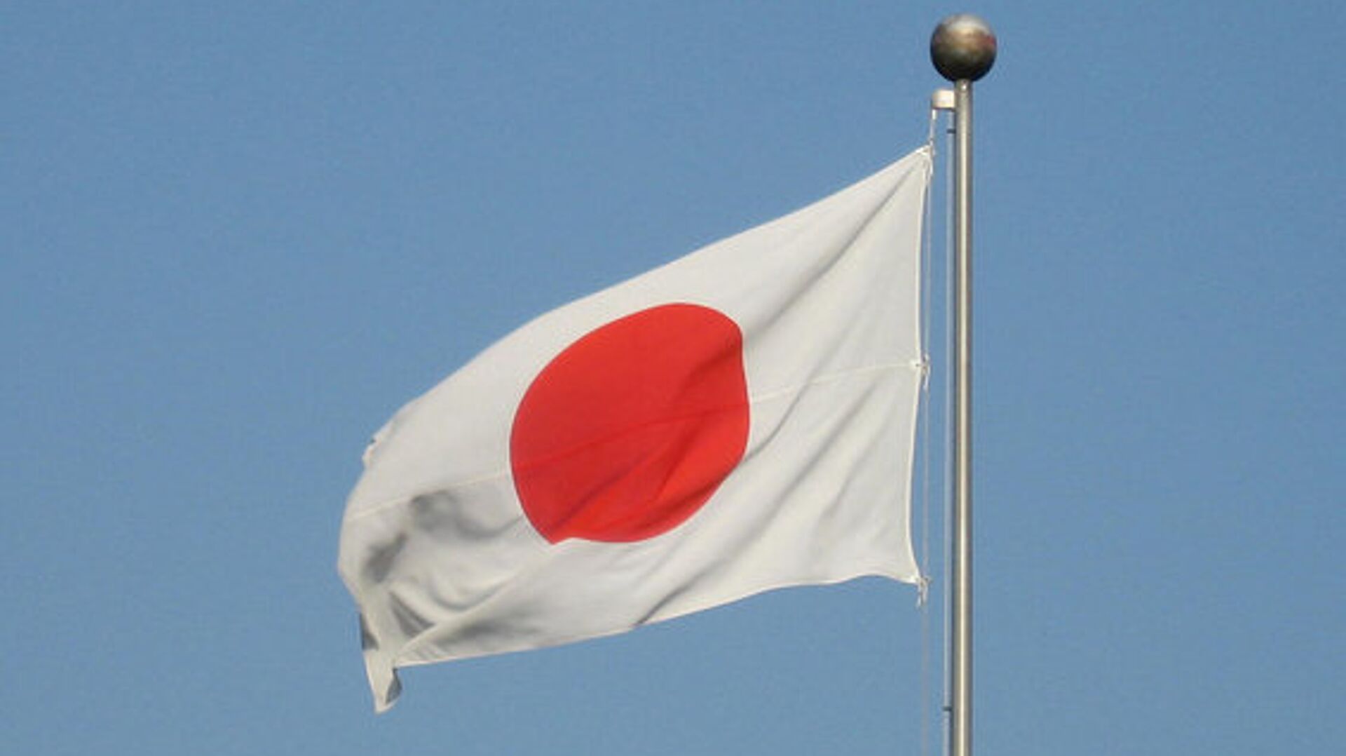پرچم ژاپن - اسپوتنیک ایران  , 1920, 26.05.2023