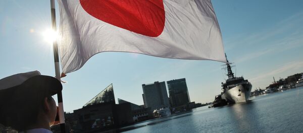 ژاپن - اسپوتنیک ایران  