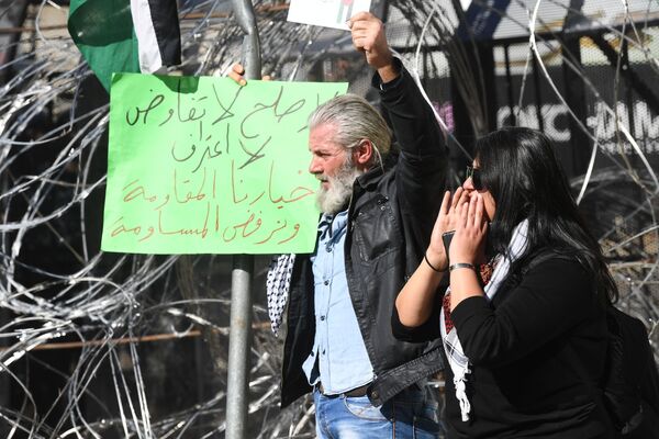 اعتراضات در بیروت علیه معامله قرن آمریکا  - اسپوتنیک ایران  