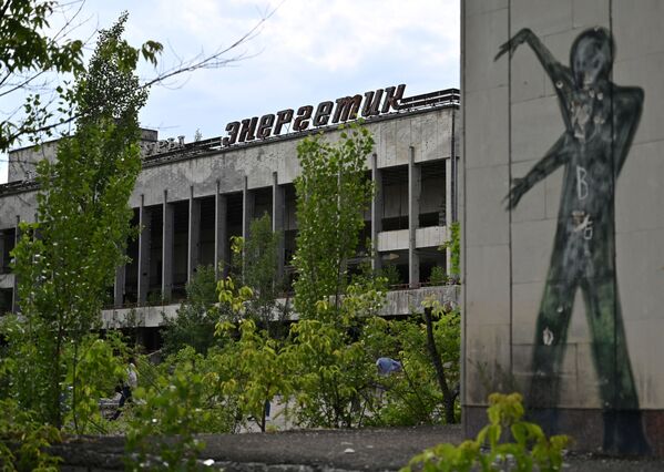 حادثه چرنوییل یک حادثهٔ هسته‌ای بود که در تاریخ ۲۶ آوریل ۱۹۸۶ در راکتور شماره 4 هسته ای در شهر پریپات در شمال اوکراین رخ داد - اسپوتنیک ایران  