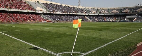 وزارت بهداشت ایران: دربی پایتخت به زمان دیگری موکول شود - اسپوتنیک ایران  