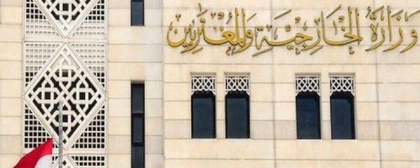 سوریه هلند را به استفاده از دادگاه لاهه برای منافع ایالات متحده متهم کرد سوریه هلند را به استفاده از دادگاه لاهه برای منافع ایالات متحده متهم کرد - اسپوتنیک ایران