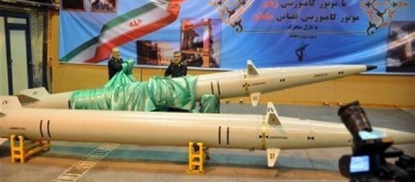 رونمایی از نسل جدید موشک در ایران رونمایی از نسل جدید موشک در ایران - اسپوتنیک ایران