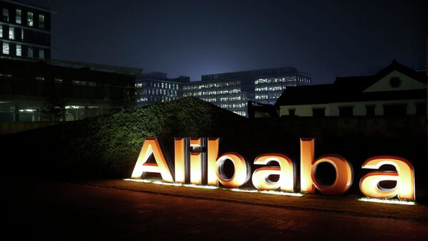 مقامات چین شرکت علی بابا را 2.7 میلیارد دلار جریمه کردند + جزئیات - اسپوتنیک ایران  
