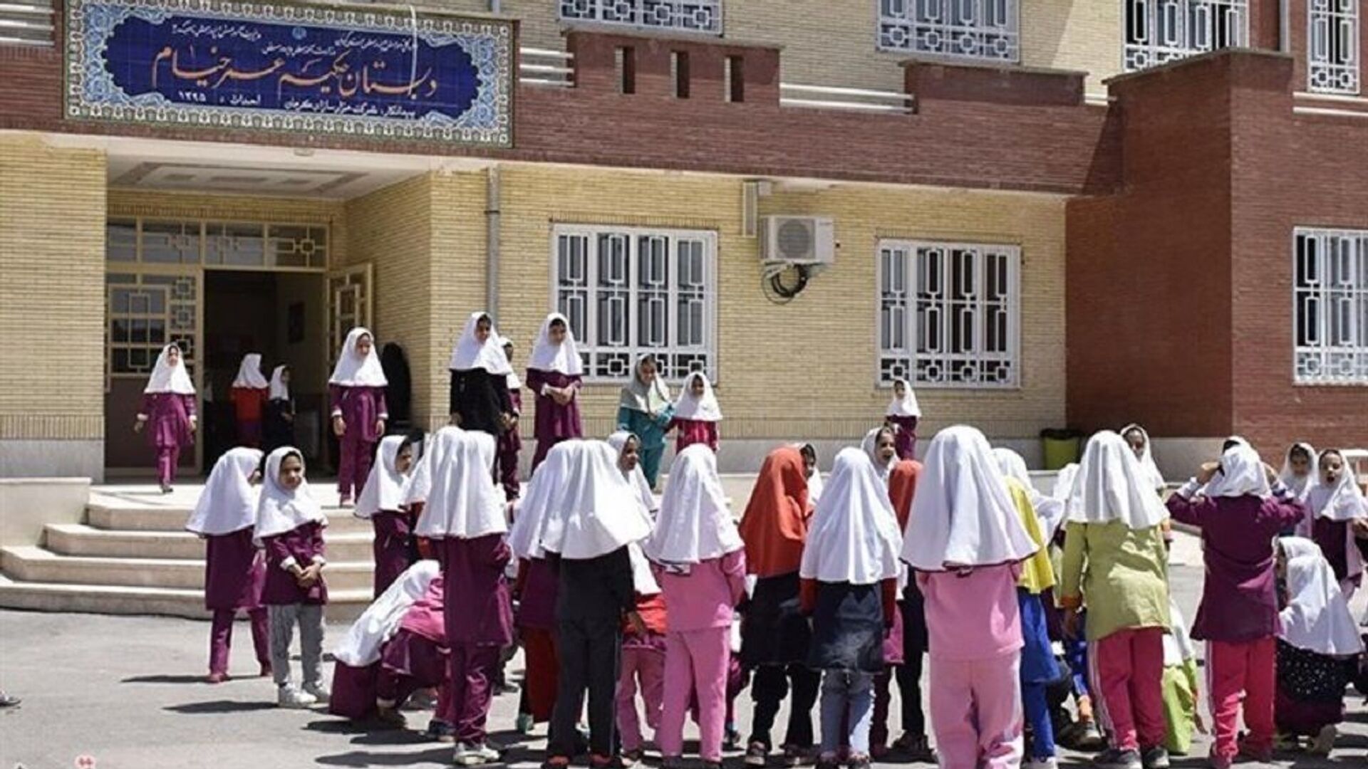 مدرسه دخترانه در ایران - اسپوتنیک ایران  , 1920, 12.01.2023