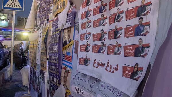 انتخابات مجلس ایران در برخی مناطق به دور دوم کشیده شد - اسپوتنیک ایران  