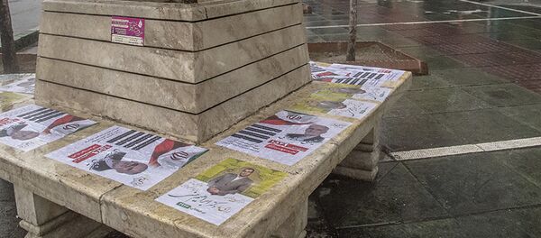 الزام درج اثر انگشت روی برگه رای در ایران برداشته شد - اسپوتنیک ایران  