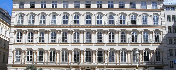 Здание МИД Австрии в Вене - اسپوتنیک ایران  