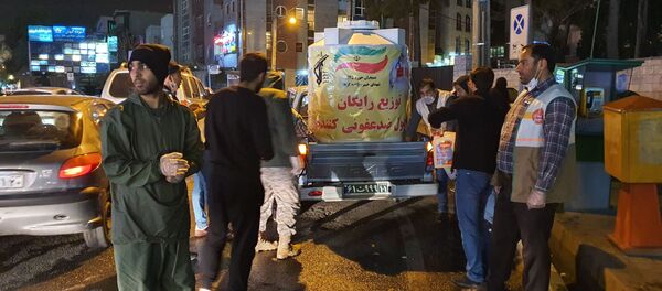 توزیع مواد بهداشتی - اسپوتنیک ایران  