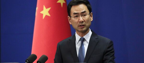 مقامات چین: دسترسی افغانستان به دارایی های خارجی خود را احیا کنید مقامات چین: دسترسی افغانستان به دارایی های خارجی خود را احیا کنید - اسپوتنیک ایران