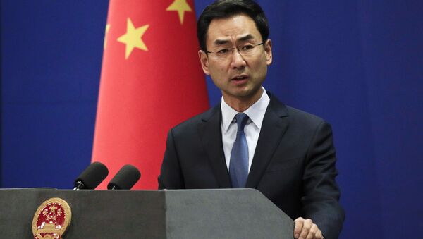 چین خواستار لغو تحریم های ایران در شرایط همه گیری جهانی شد - اسپوتنیک ایران  