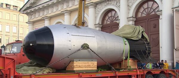 رونمایی از ماکت بمب تزار در مسکو - اسپوتنیک ایران  