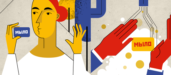 مهمترین روش برای جلوگیری از ابتلا به کرونا شستن دست ها می باشد - اسپوتنیک ایران  