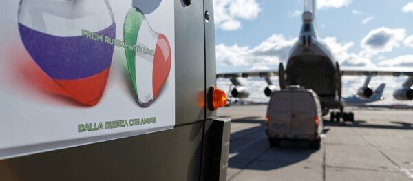 اتومبیل با تجهیزات پزشکی برای ارسال به ایتالیا اتومبیل با تجهیزات پزشکی برای ارسال به ایتالیا - اسپوتنیک ایران