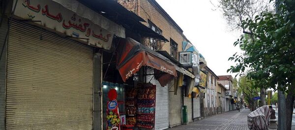 آبادان آبادان - اسپوتنیک ایران