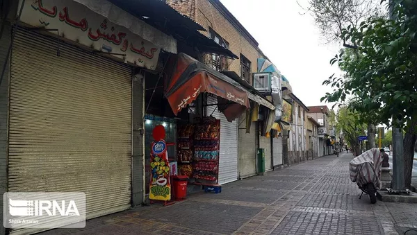 آبادان 