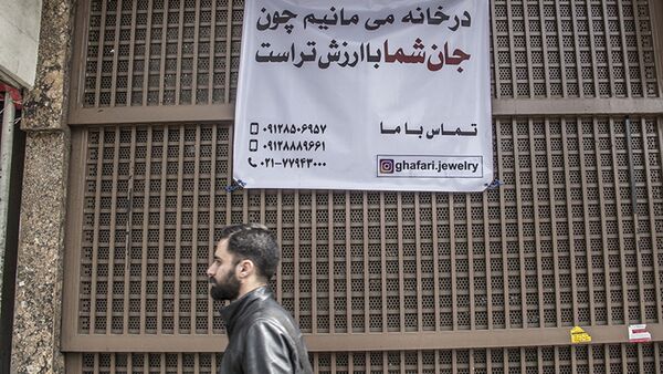 اتباع خارجی مبتلا به کرونا در ایران به رایگان پذیرش می شوند - اسپوتنیک ایران  